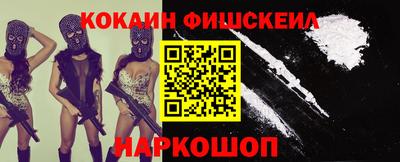 дурь Бузулук