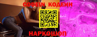 дурь Бузулук