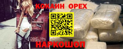 дурь Бузулук