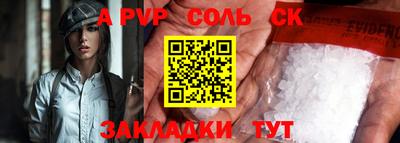 ГАЛЛЮЦИНОГЕННЫЕ ГРИБЫ Тула