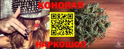 кокаин премиум Тулун