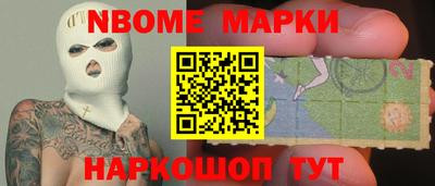мяу мяу мука Бугуруслан