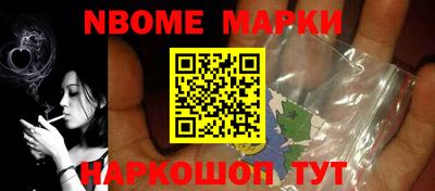 дурь Бузулук