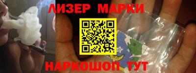 apvp Будённовск