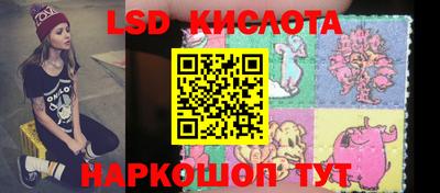 МДПВ Туймазы