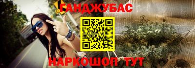 apvp Будённовск