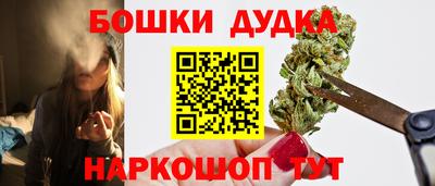 apvp Будённовск