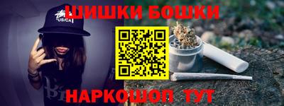 дурь Бузулук