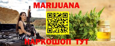 дурь Бузулук