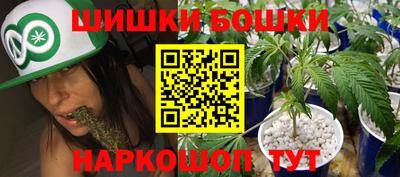 мяу мяу мука Бугуруслан