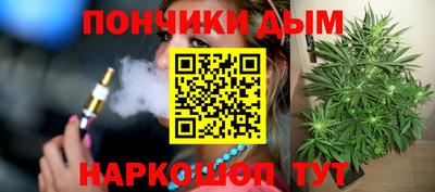 мяу мяу мука Бугуруслан