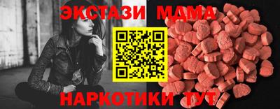 дурь Бузулук