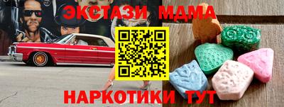 дурь Бузулук