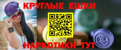 мяу мяу мука Бугуруслан