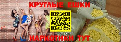 apvp Будённовск