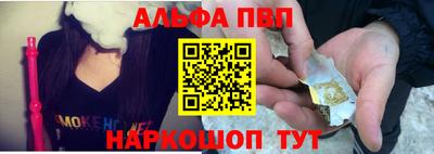мяу мяу мука Бугуруслан