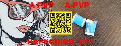 дурь Бузулук