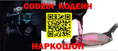 apvp Будённовск