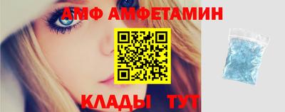мяу мяу мука Бугуруслан