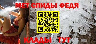 apvp Будённовск