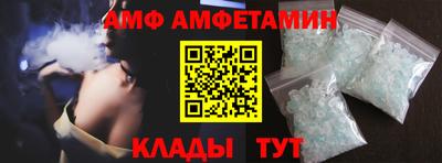 мяу мяу мука Бугуруслан