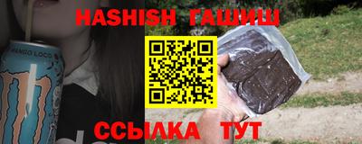 дурь Бузулук