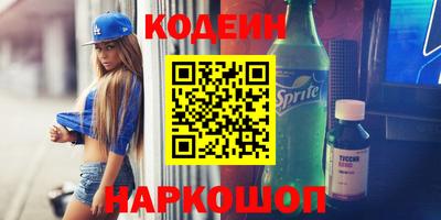 apvp Будённовск