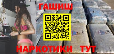 мяу мяу мука Бугуруслан