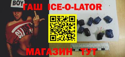 дурь Бузулук